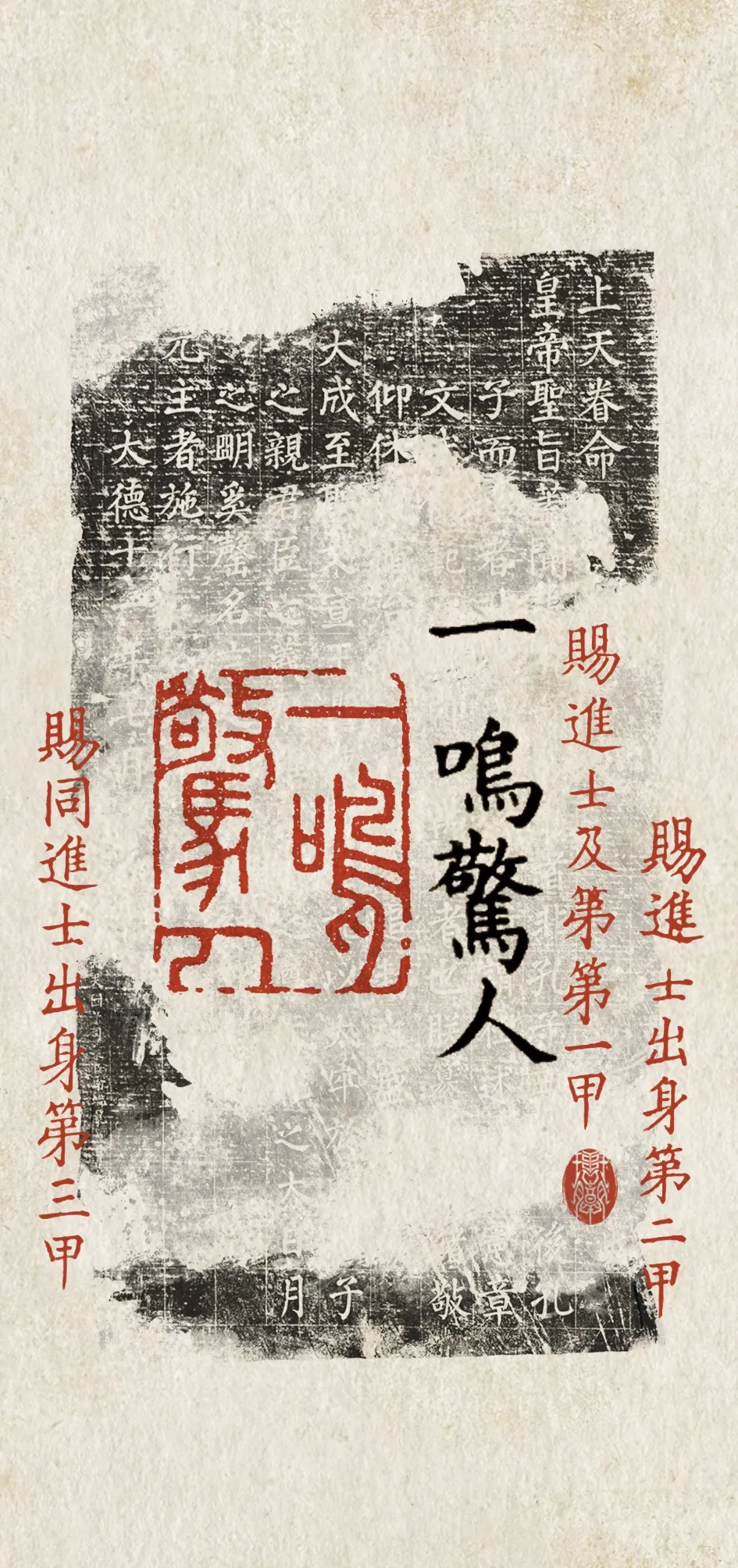 搜图神器_1736419905899.webp