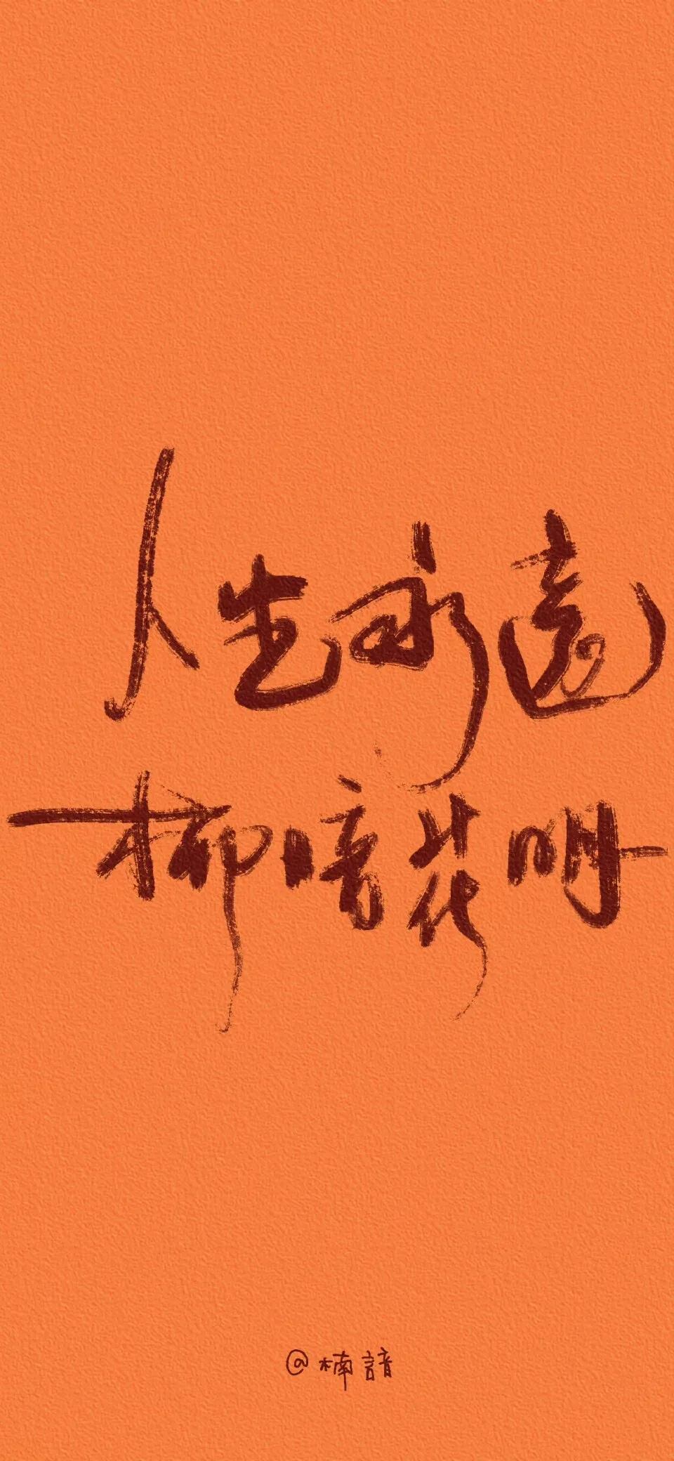 搜图神器_1736419728419.webp