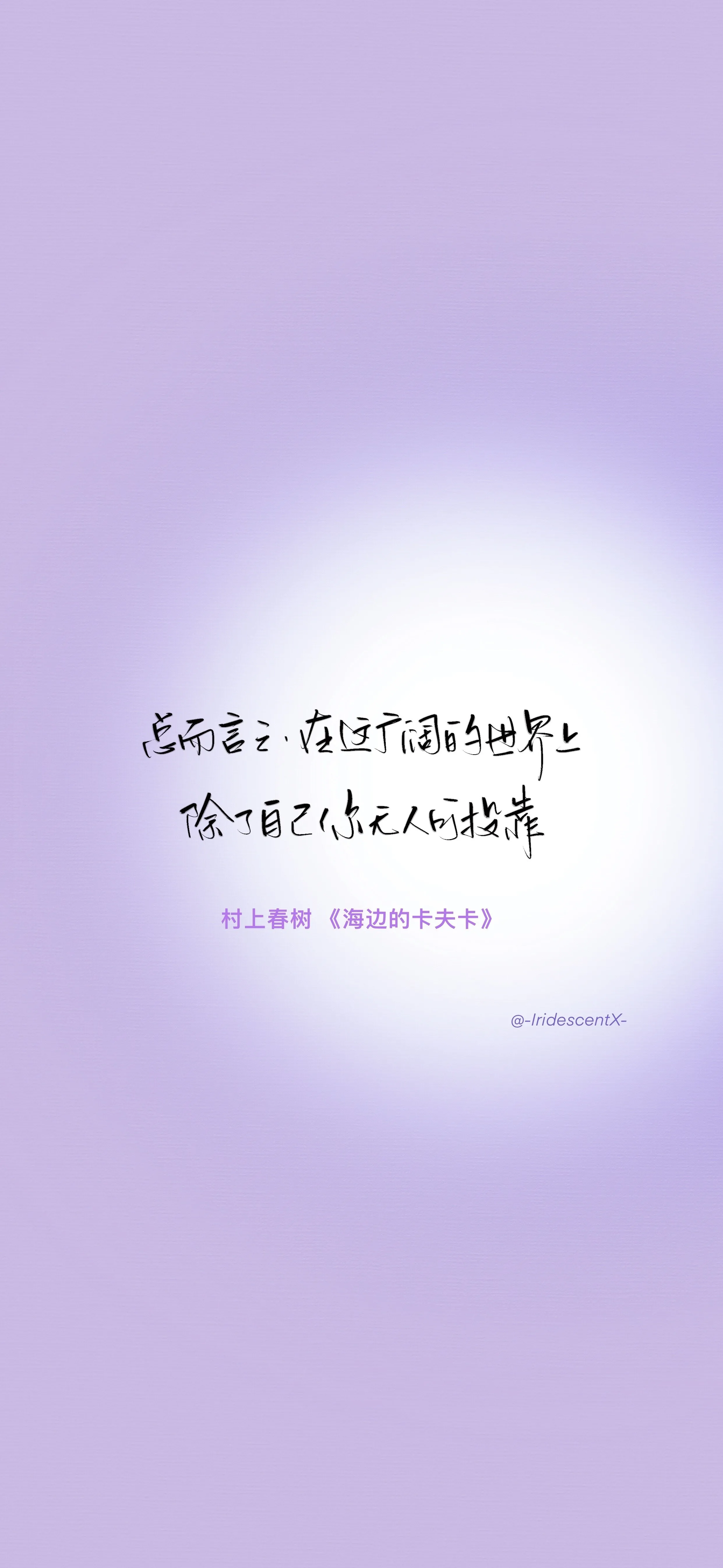 搜图神器_1736420130150.webp