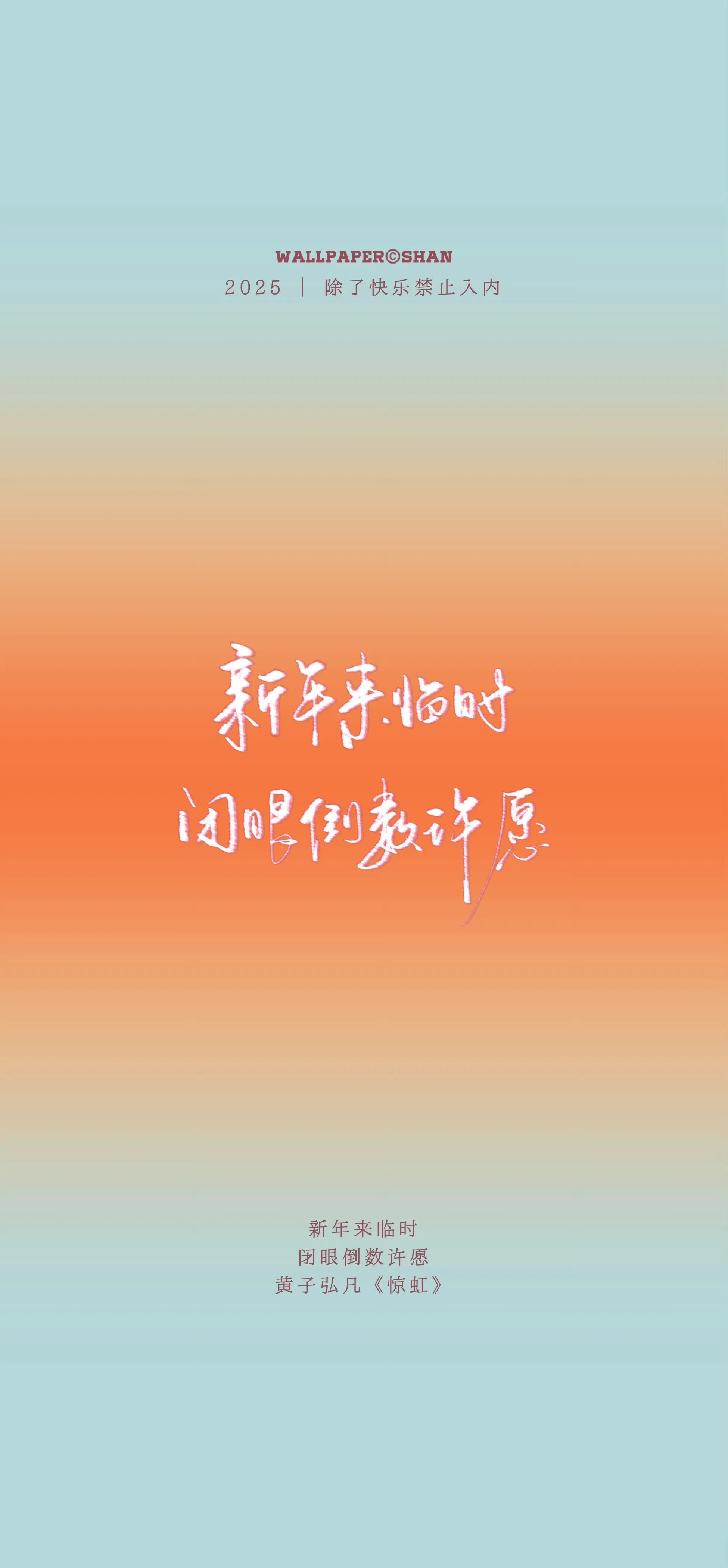 搜图神器_1736420022715.webp