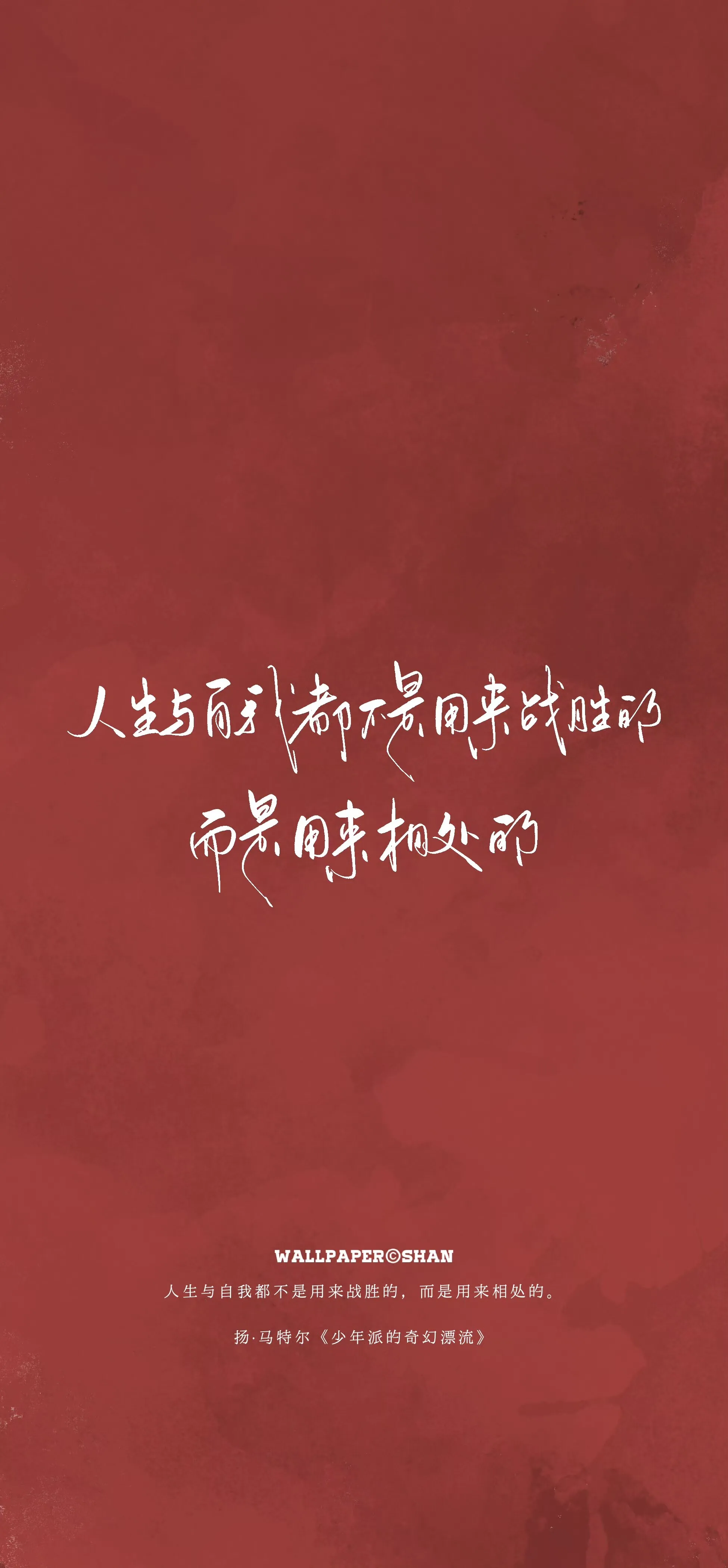 搜图神器_1736419721692.webp