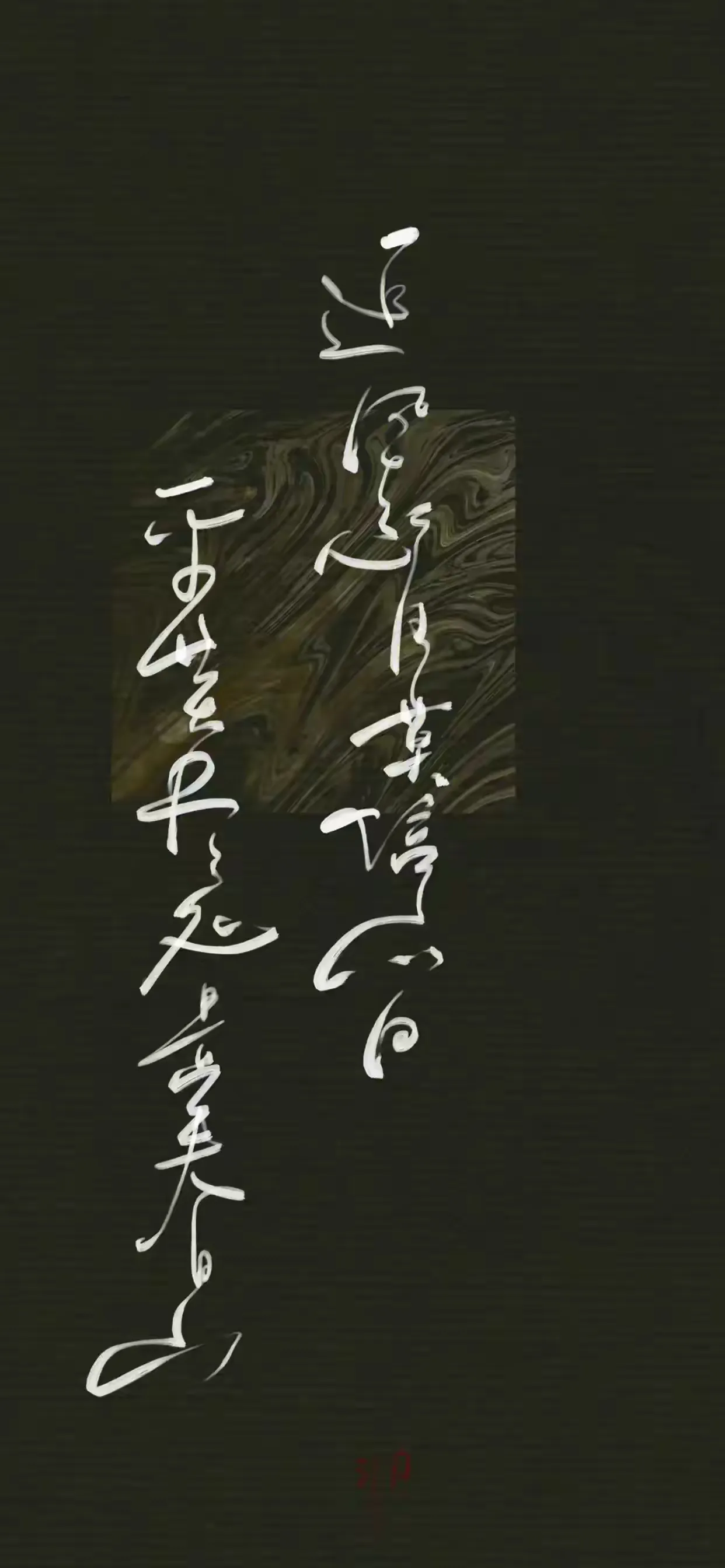 搜图神器_1736419795672.webp