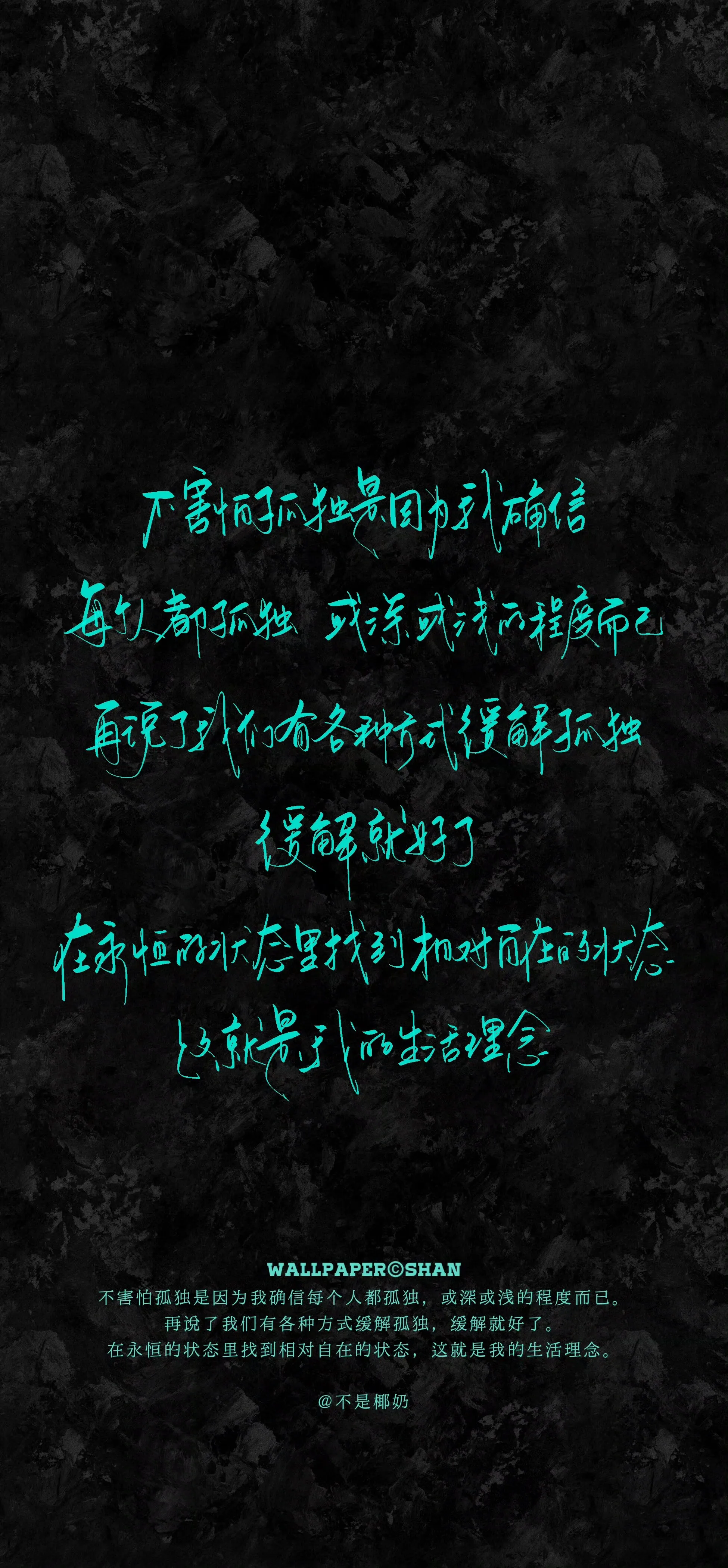 搜图神器_1736419741834.webp