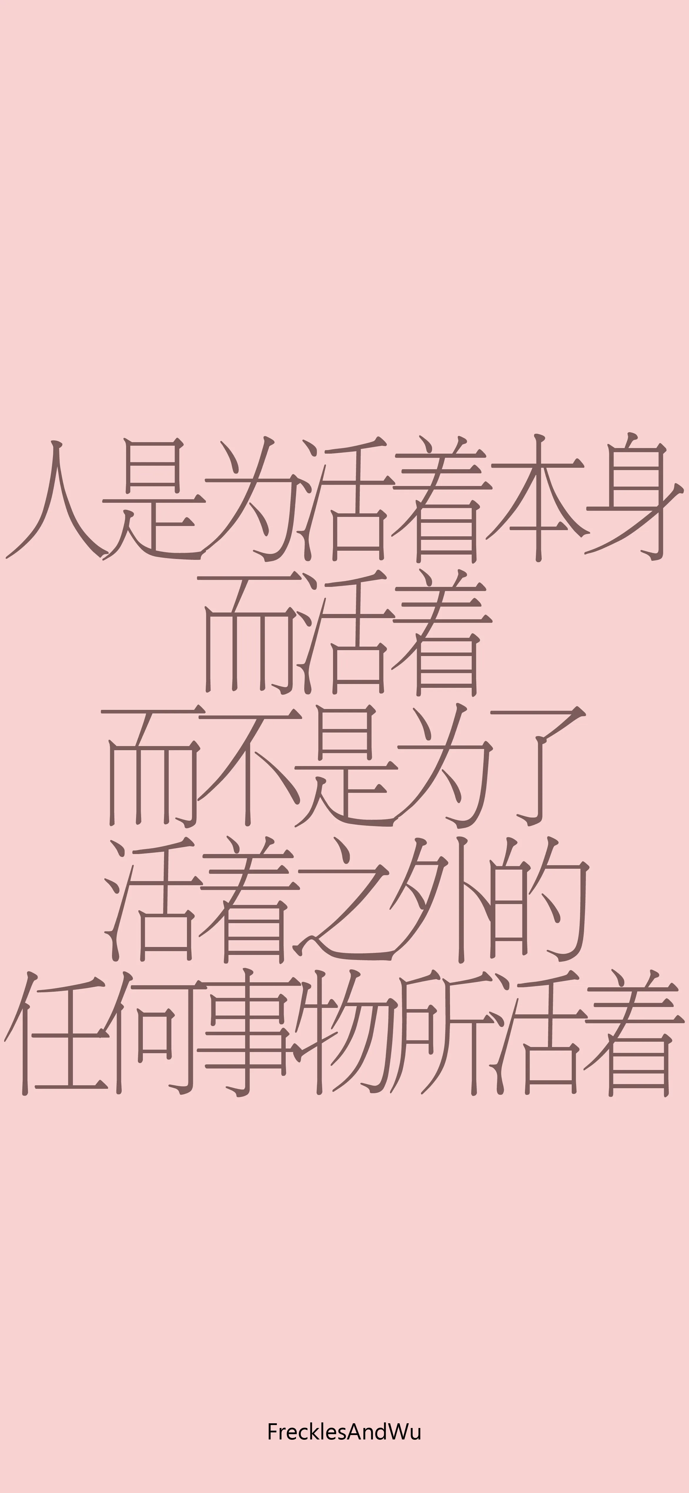 搜图神器_1736420164801.webp
