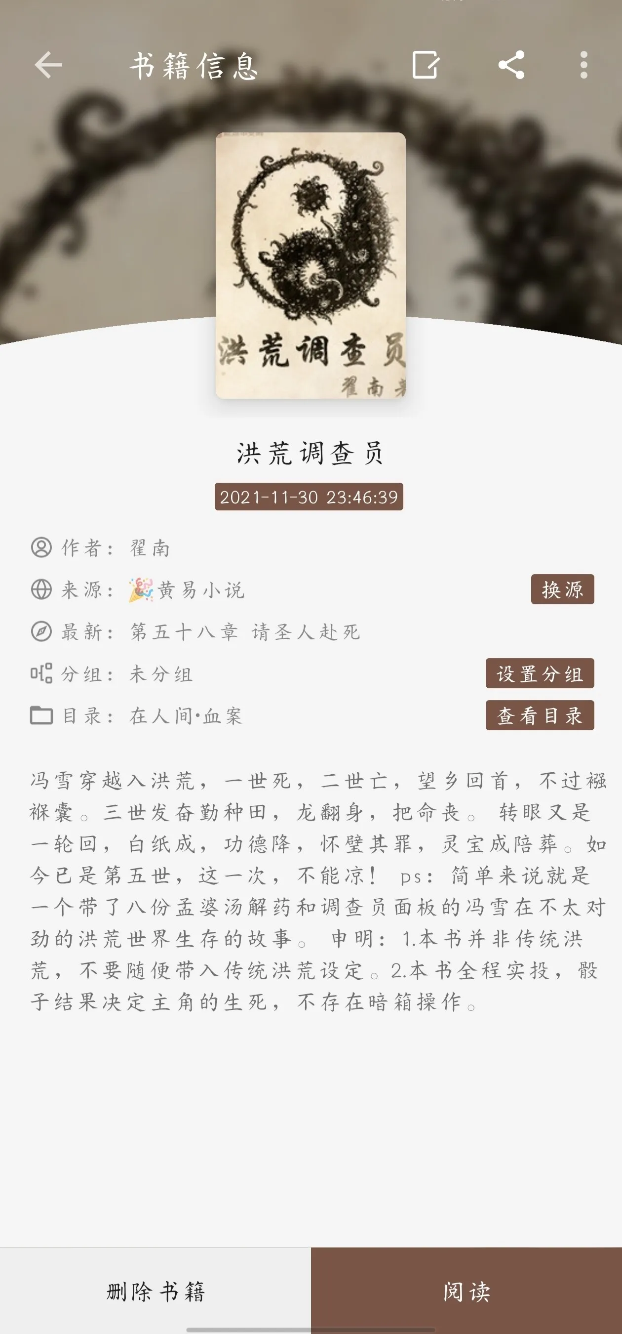 1000025159.webp