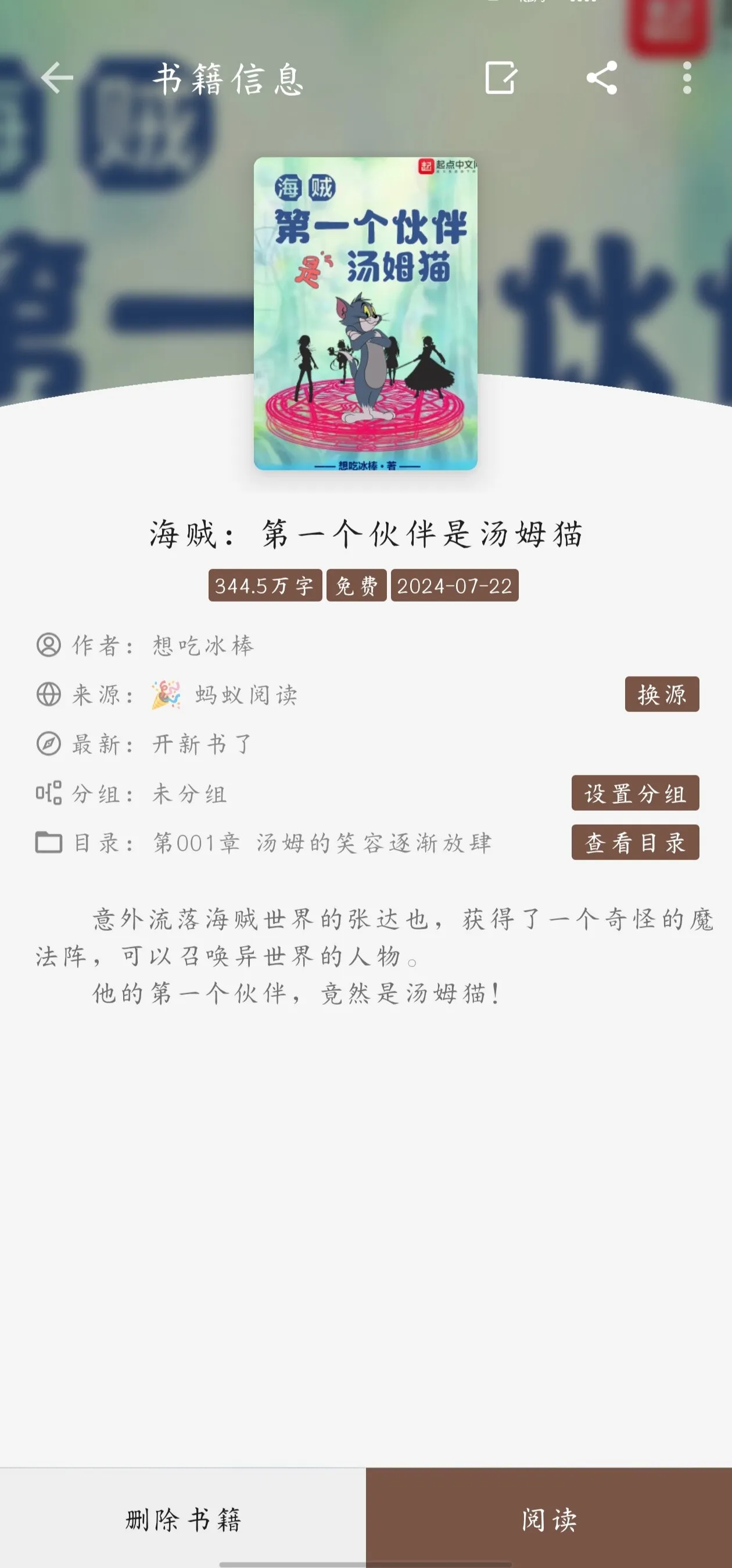 1000025169.webp