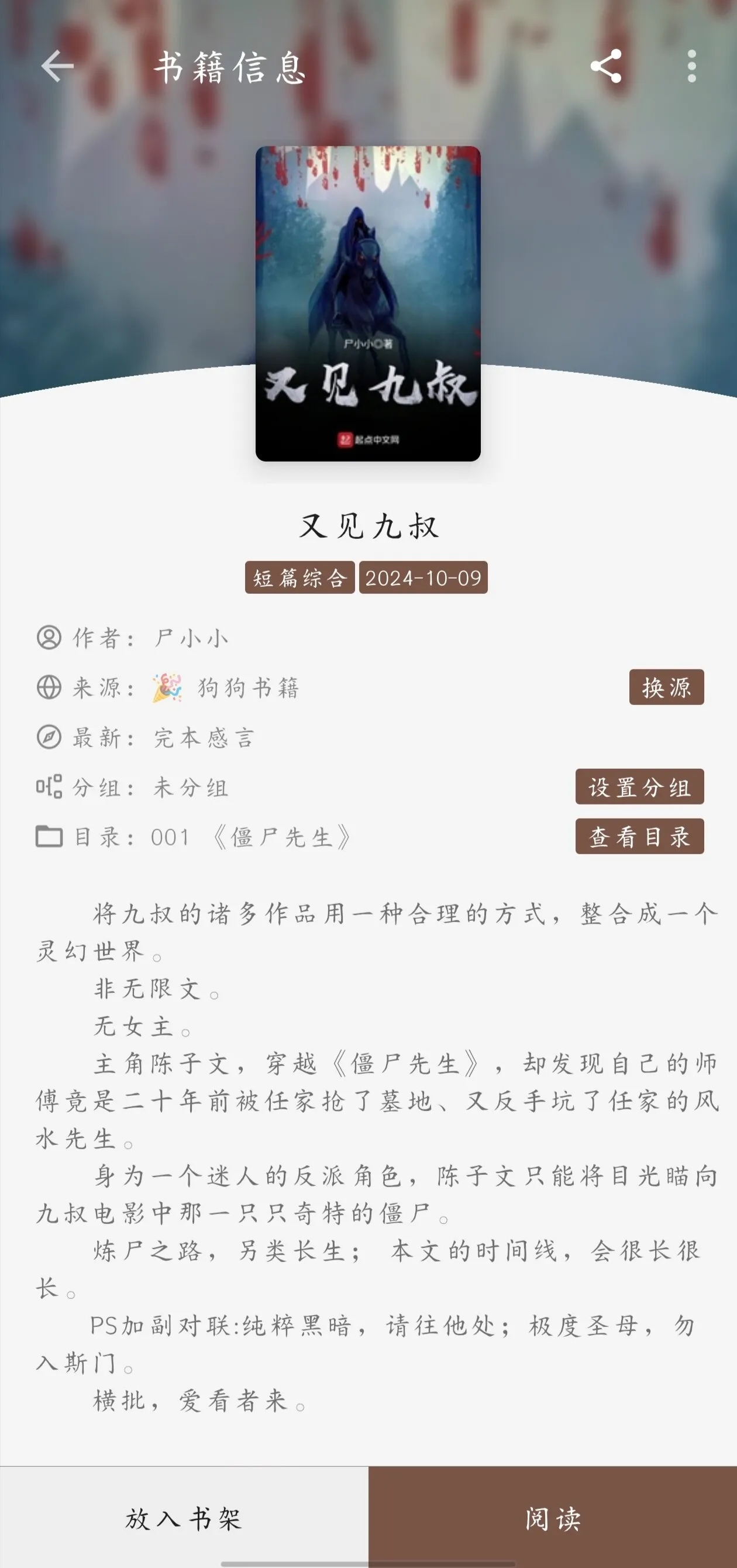 1000025177.webp
