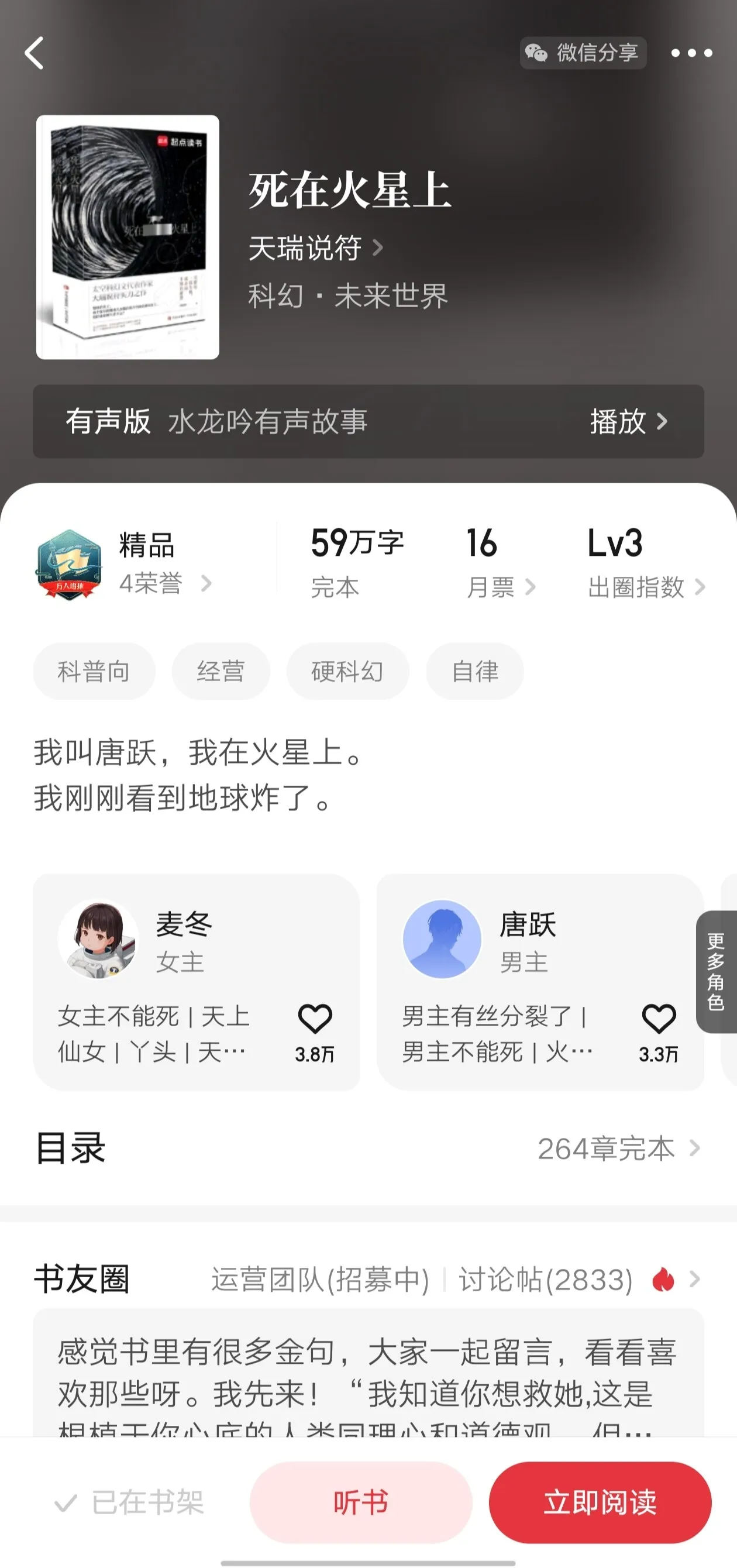 1000025181.webp