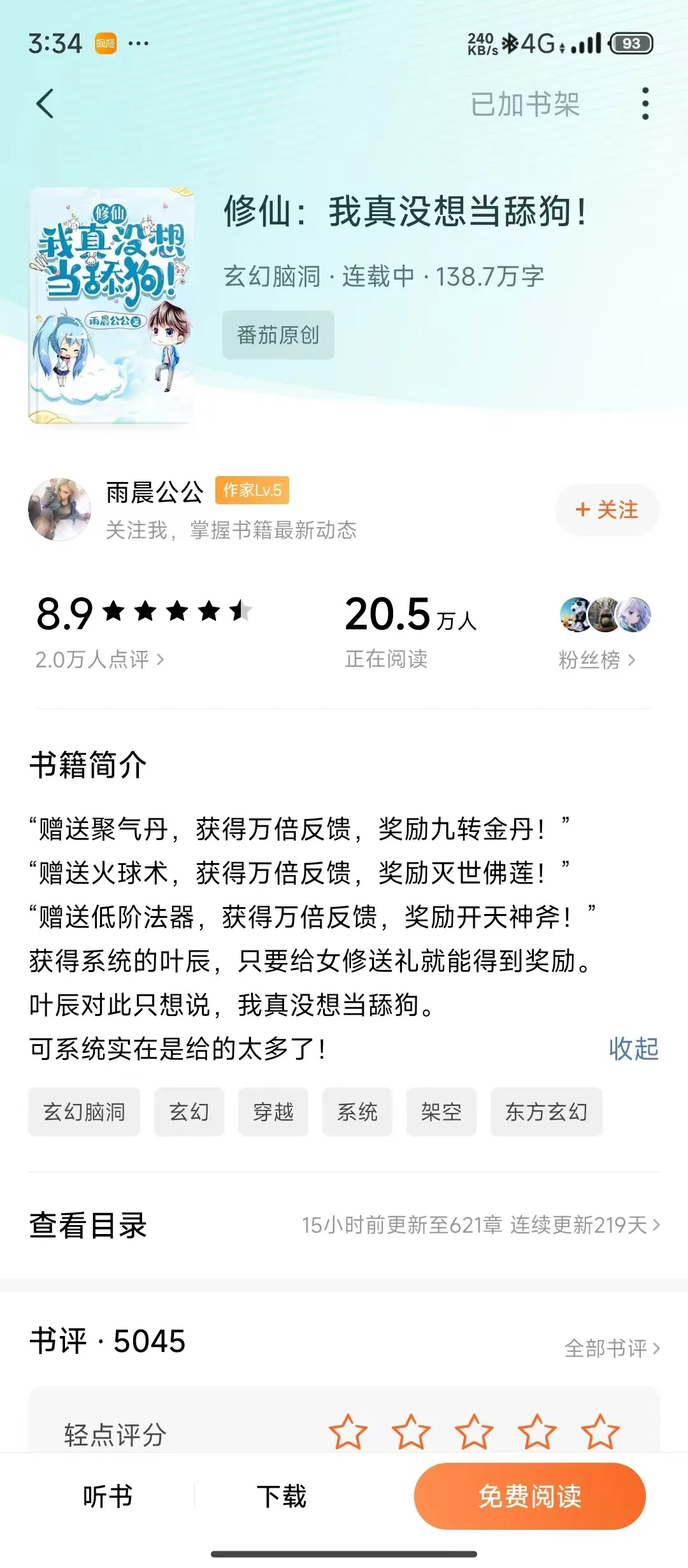 mmexport1736667273837.webp