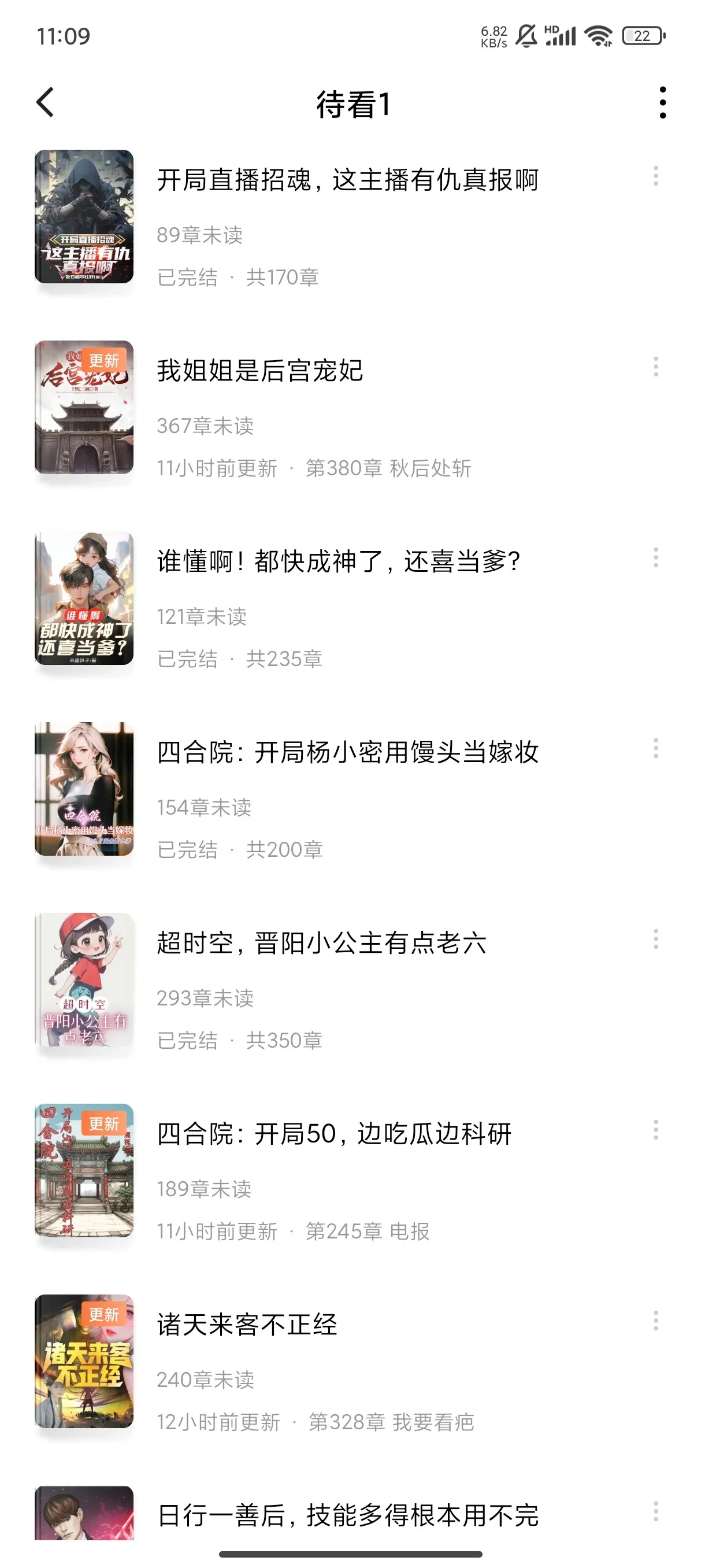 1000002335.webp