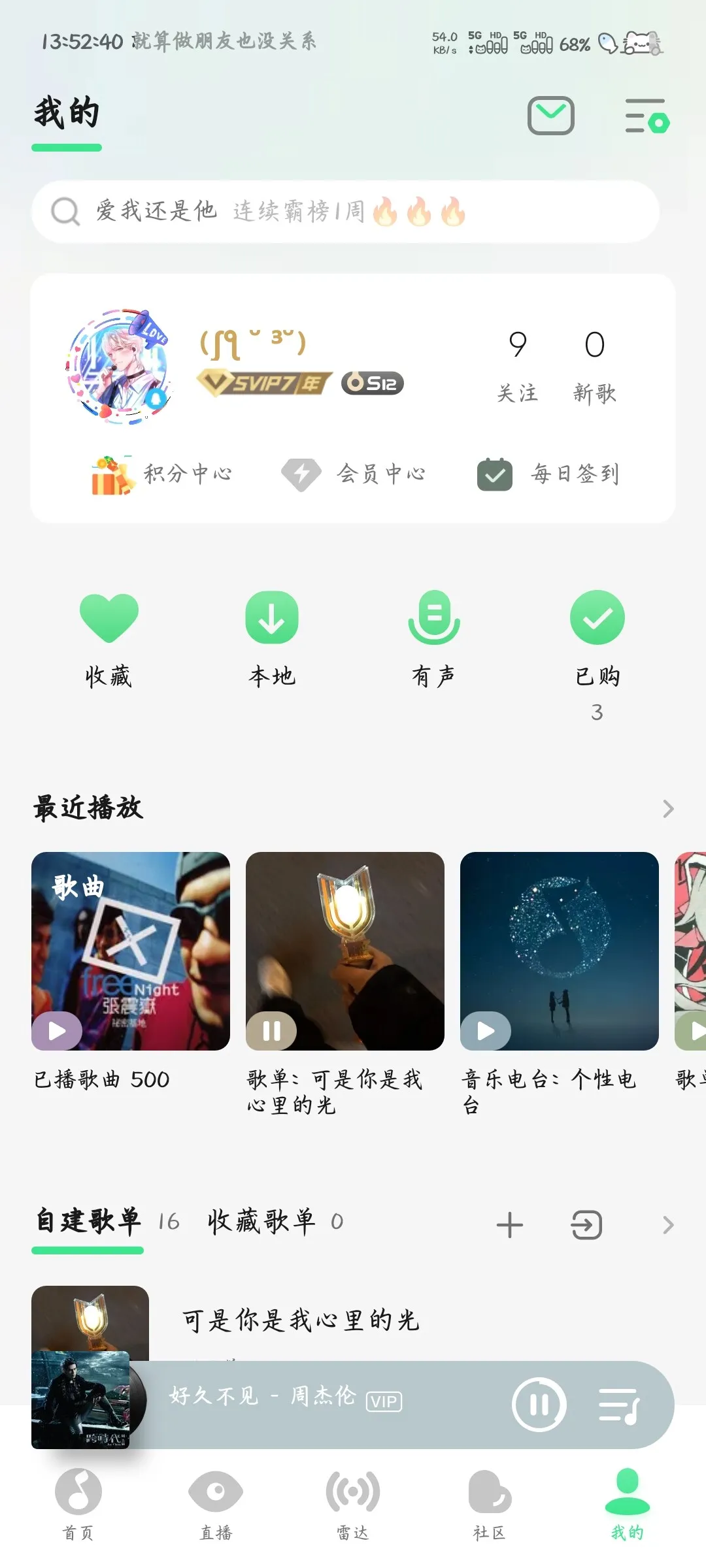 1000070868.webp