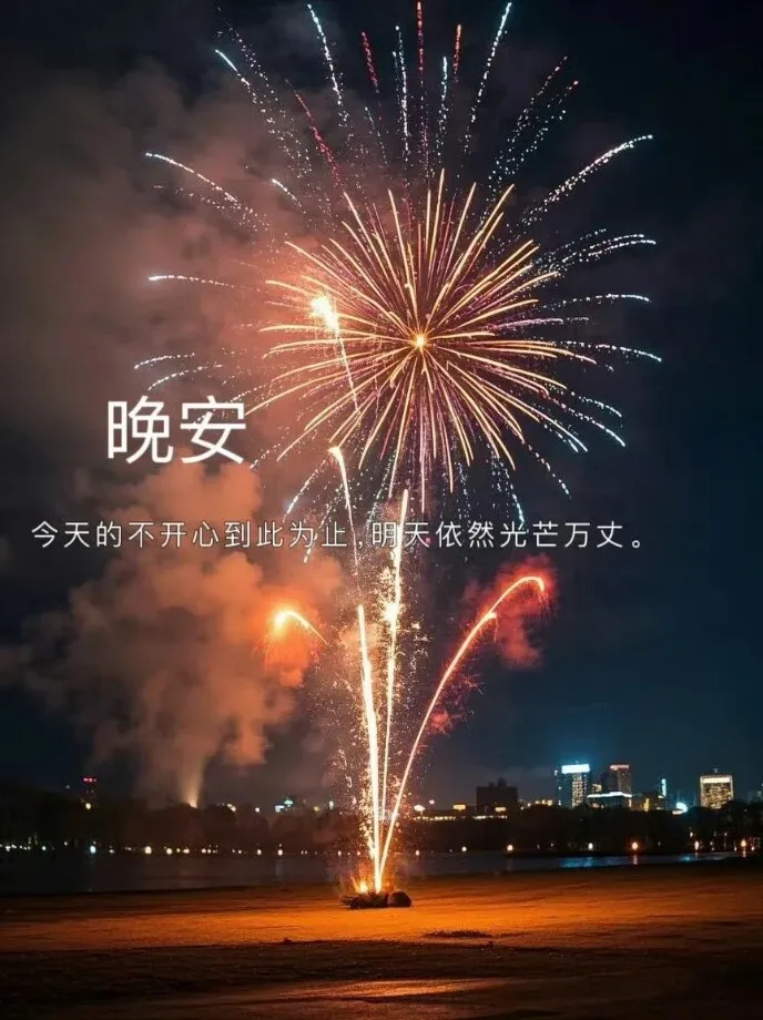 1000009323.webp