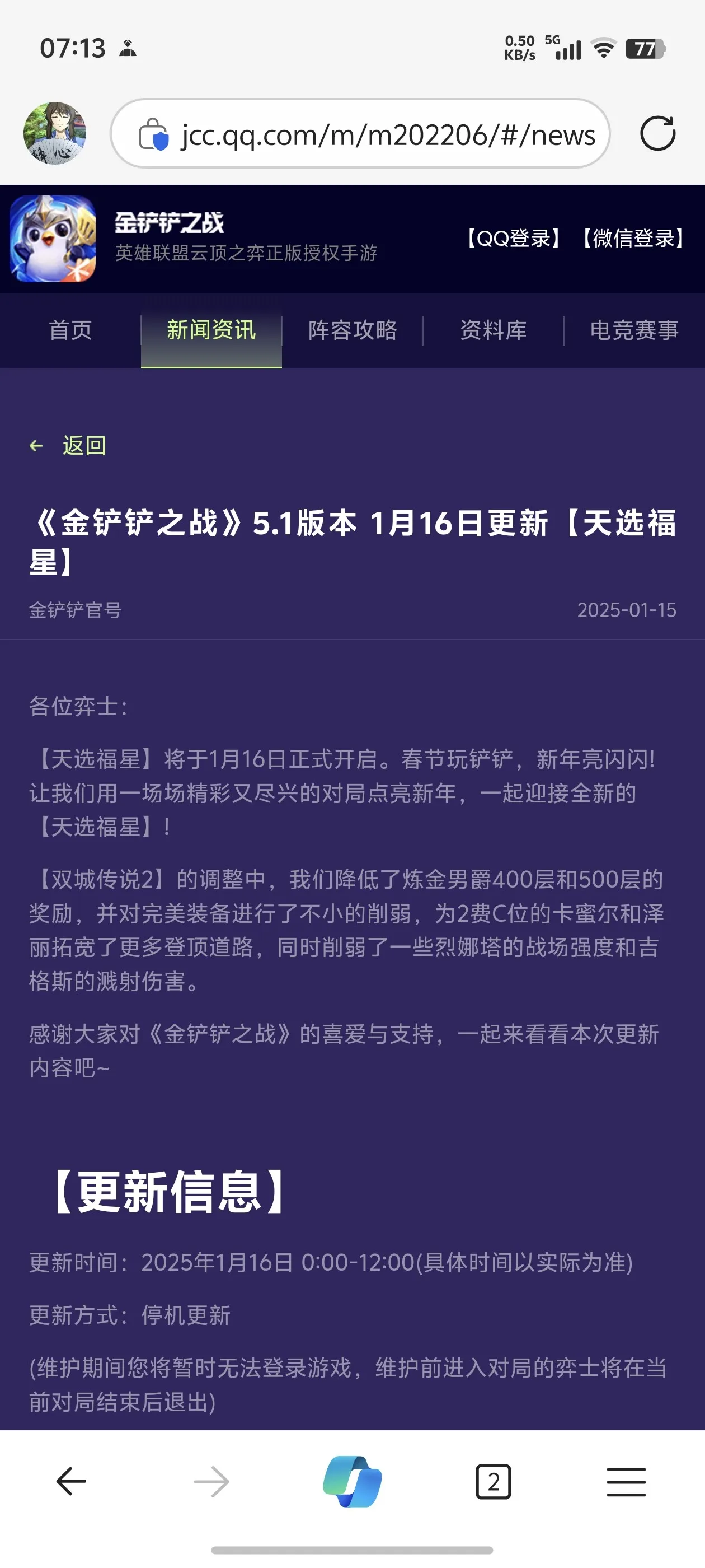 1000073244.webp