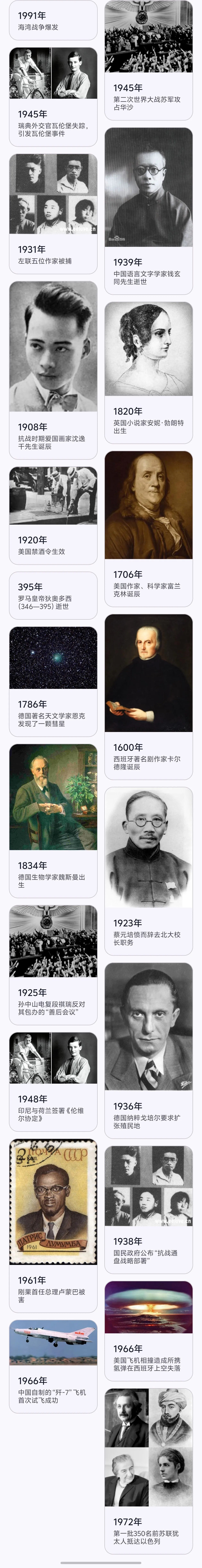 1000073957.webp