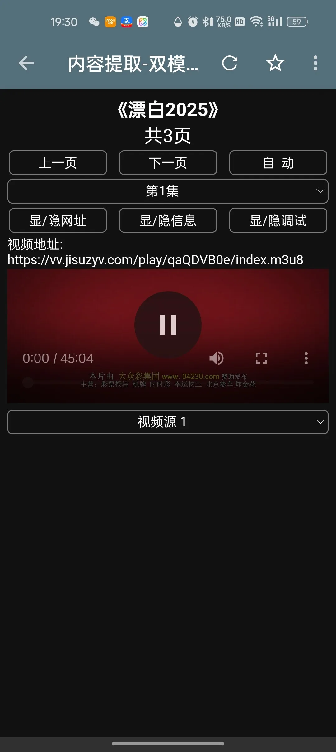 1000288043.webp