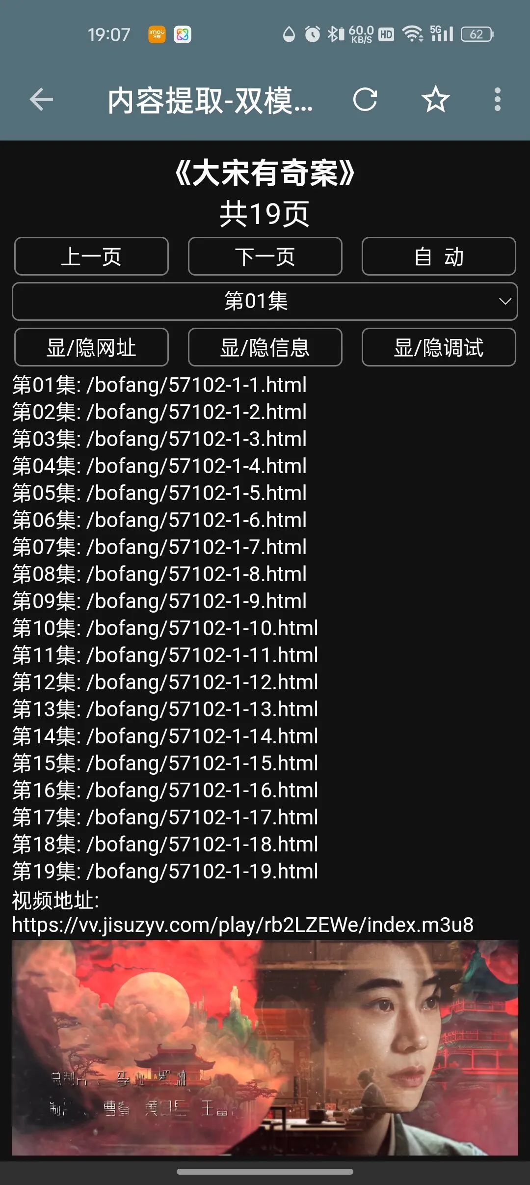 1000288041.webp