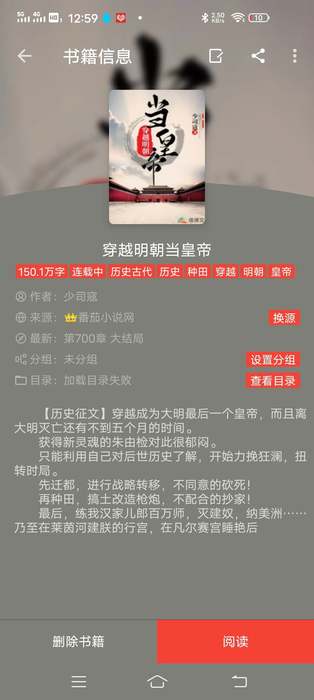 Screenshot_20250118_125923.webp