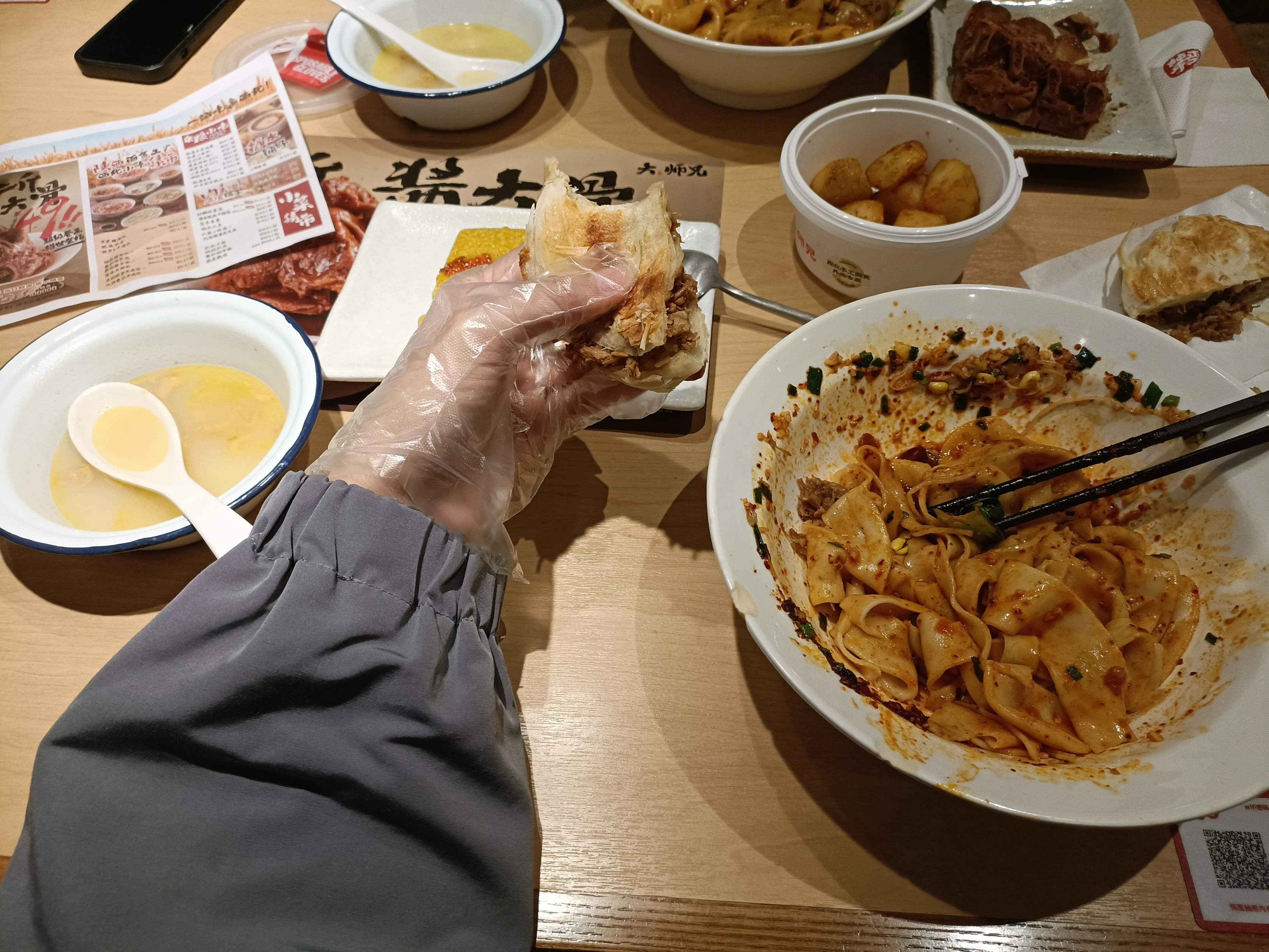 IMG20250111184417.webp