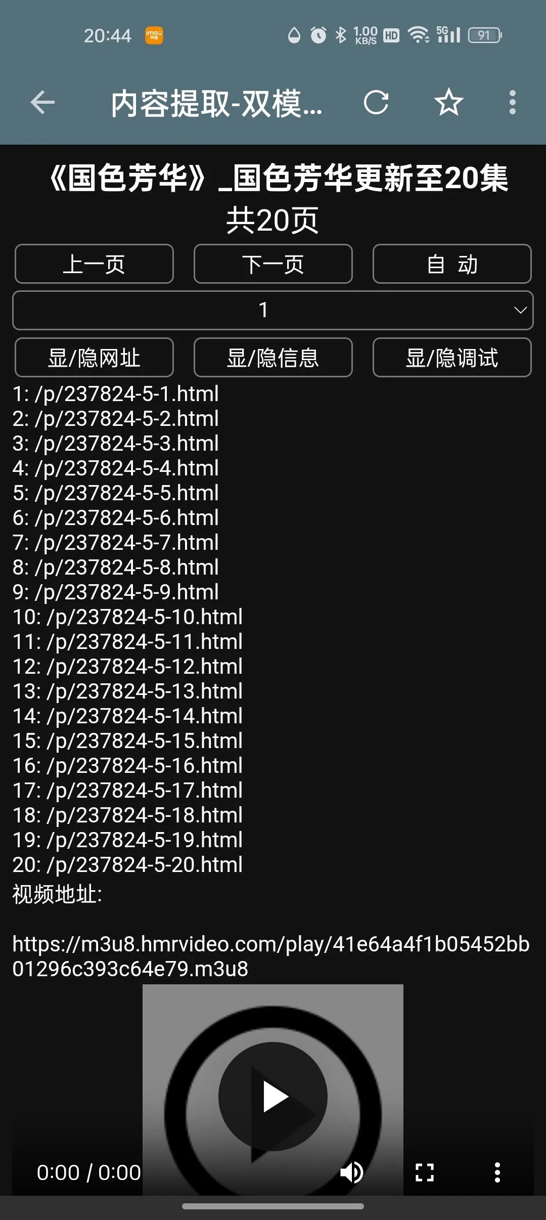 1000288103.webp