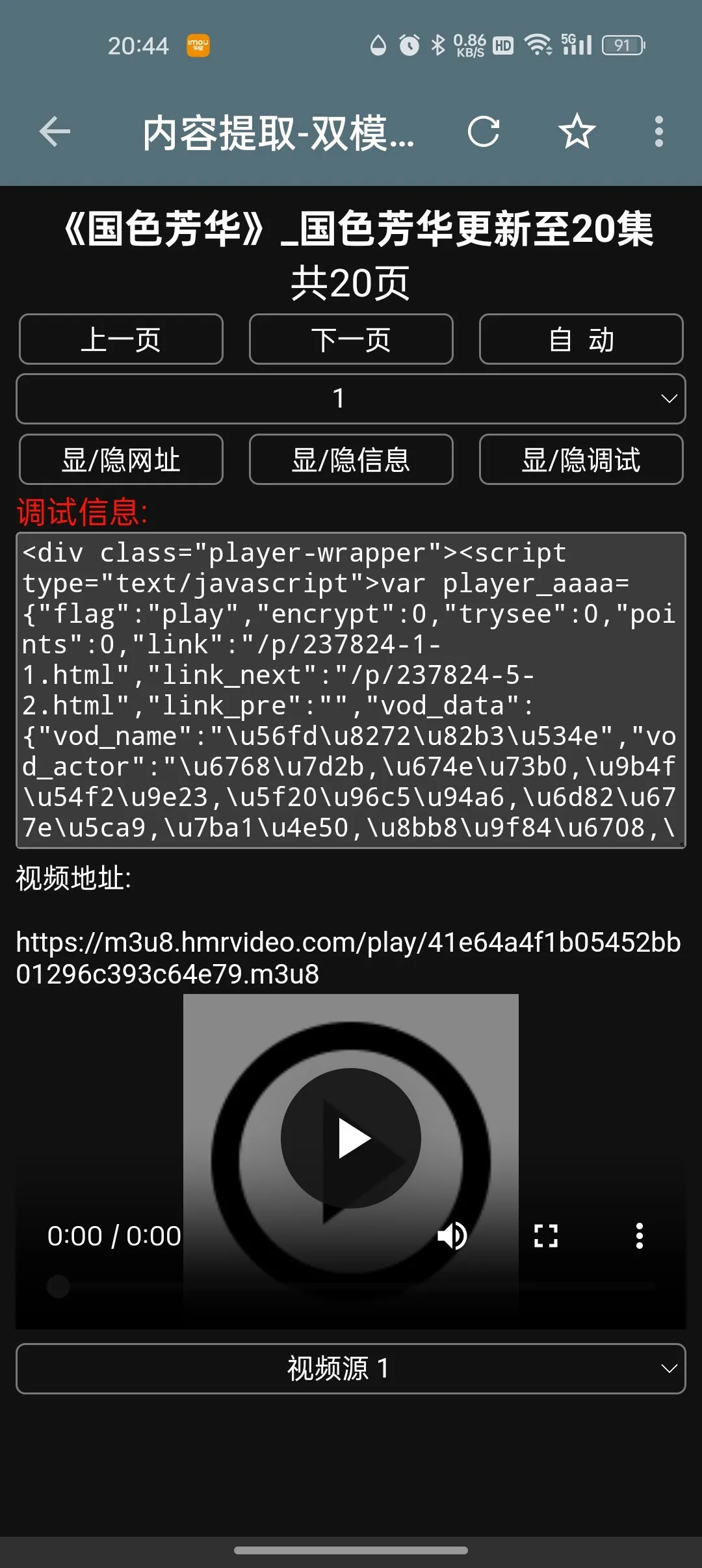 1000288105.webp