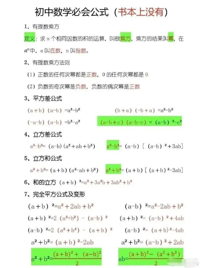 1000019781.webp
