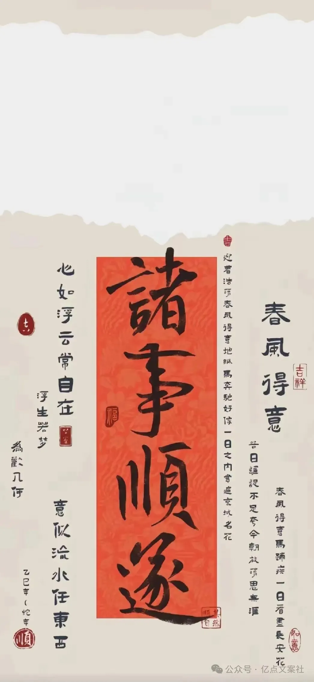 1000014980.webp