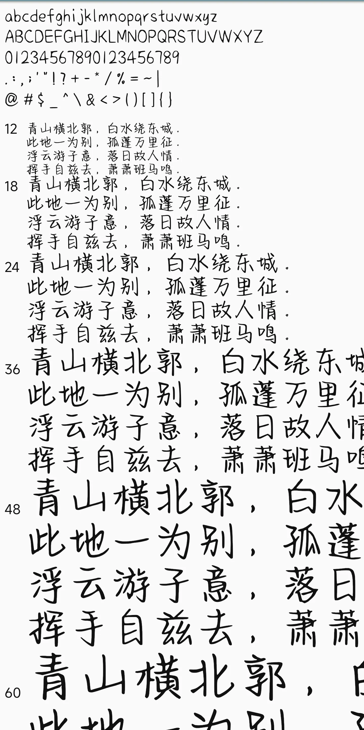 1000286219.webp