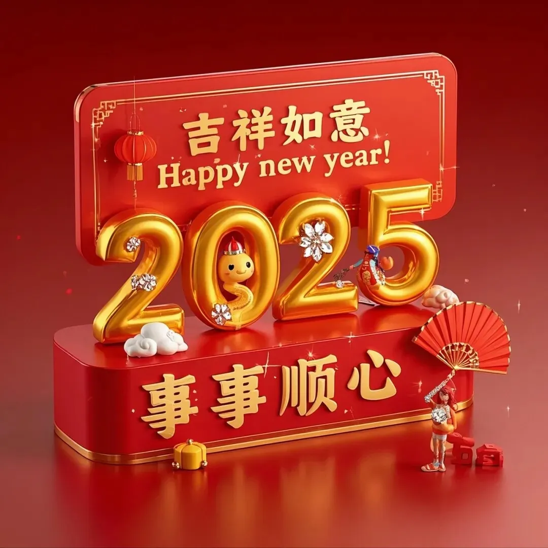 1000019298.webp