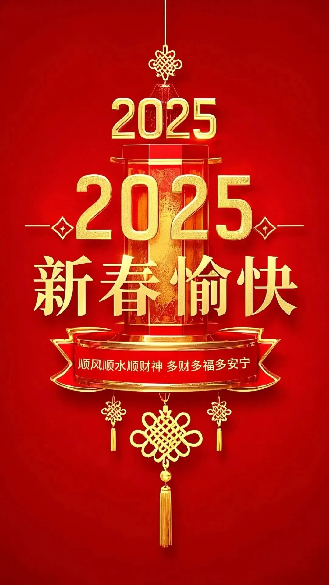 1000019256.webp