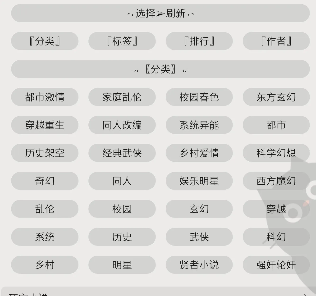 Screenshot_20250125-172605.webp