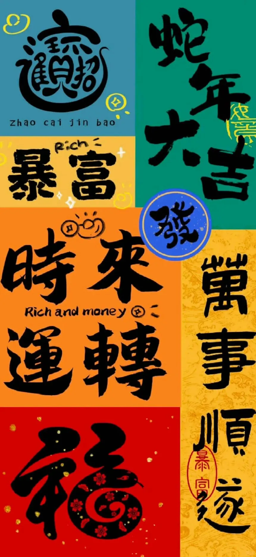 1000009478.webp