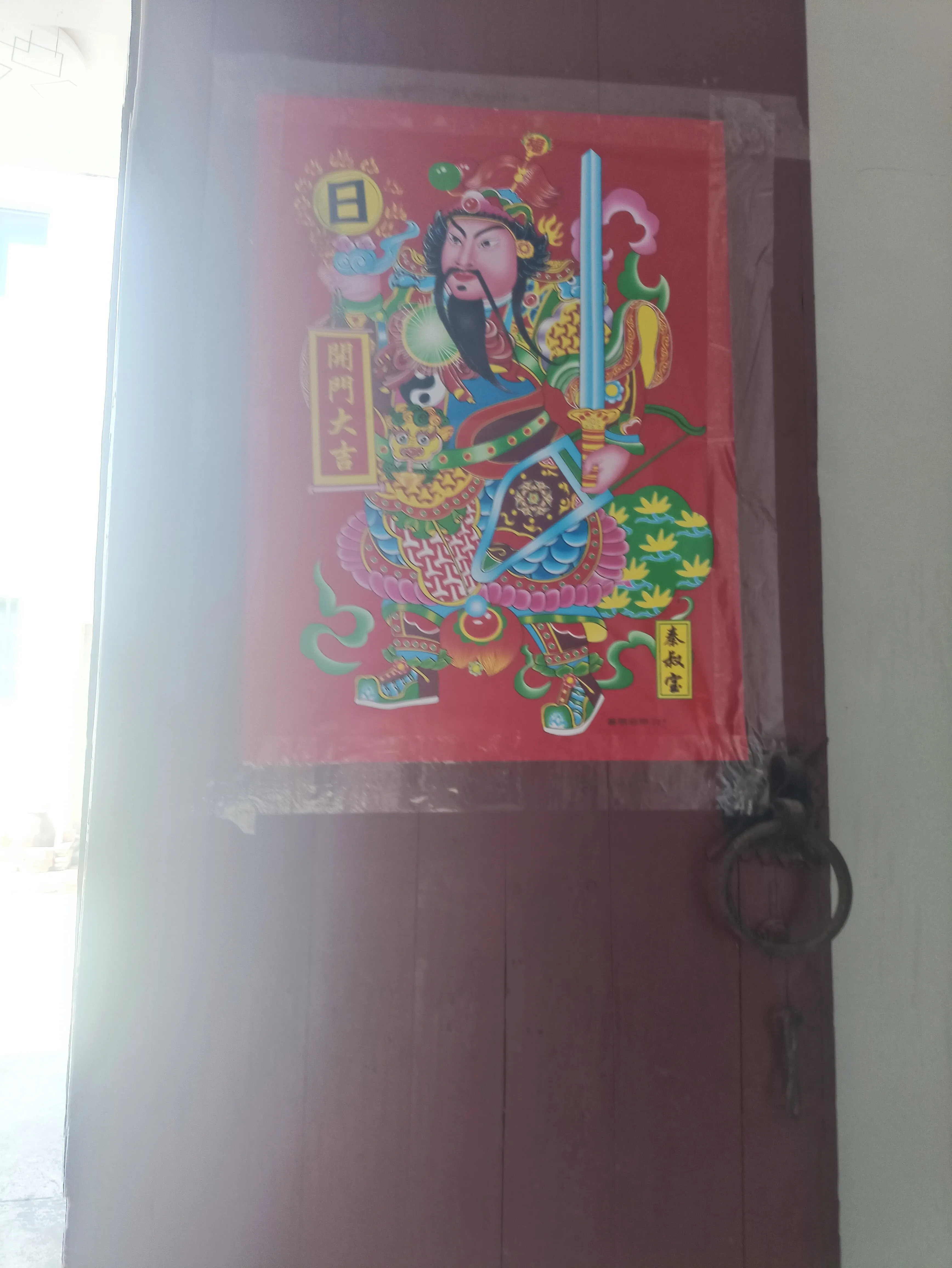 IMG_20250128_103713.webp