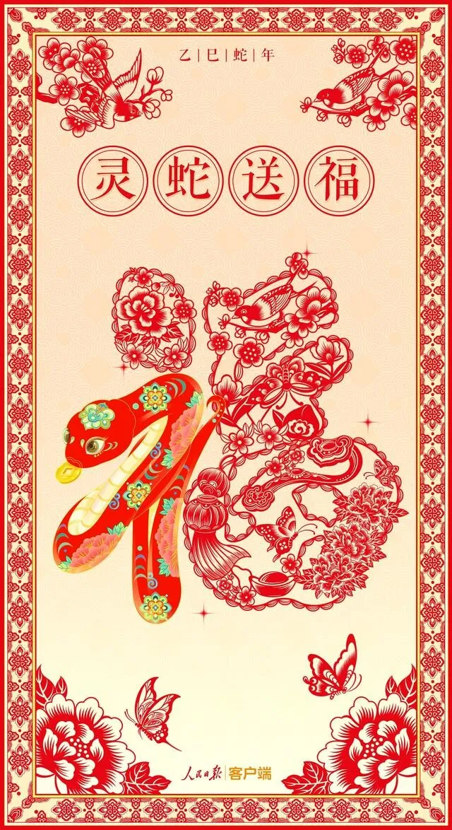 m.toutiao.com_b4c0b83f5e0a4ad58ceaee2256d26a12~tplv-tt-large.image.webp