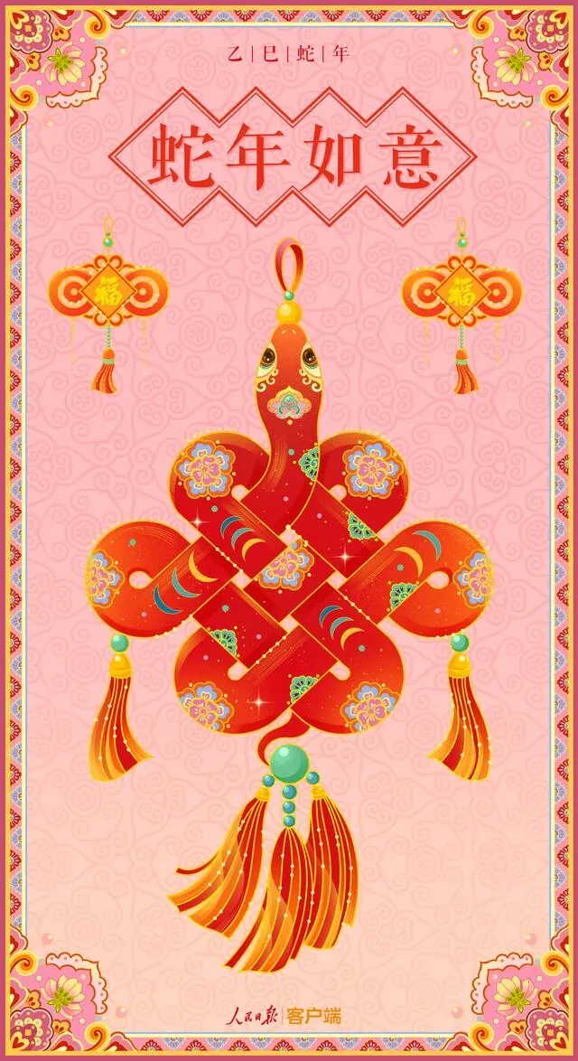 m.toutiao.com_6c994e3c3a7bbae09e1b2afb461e763d~tplv-tt-large.image.webp
