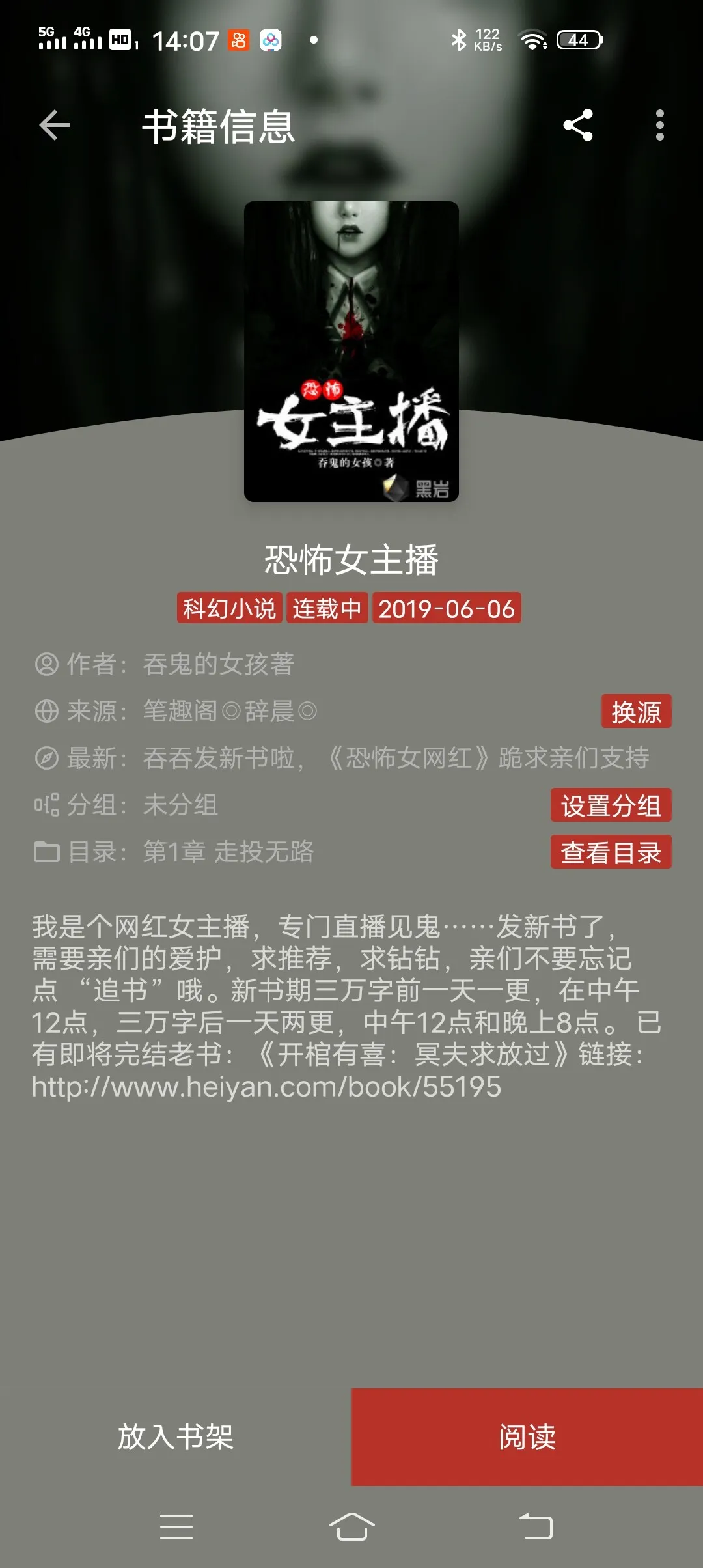 Screenshot_20250131_140731.webp
