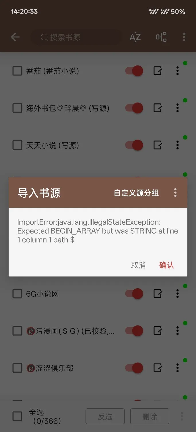 Screenshot_2025-01-31-14-20-34-03_90024215e504237c76412be1999ad914.webp