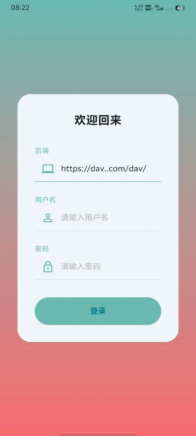 Screenshot_20250201_082242.webp