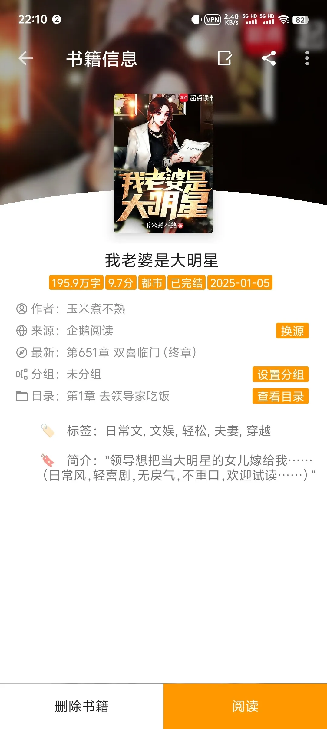 Screenshot_20250202_221007.webp