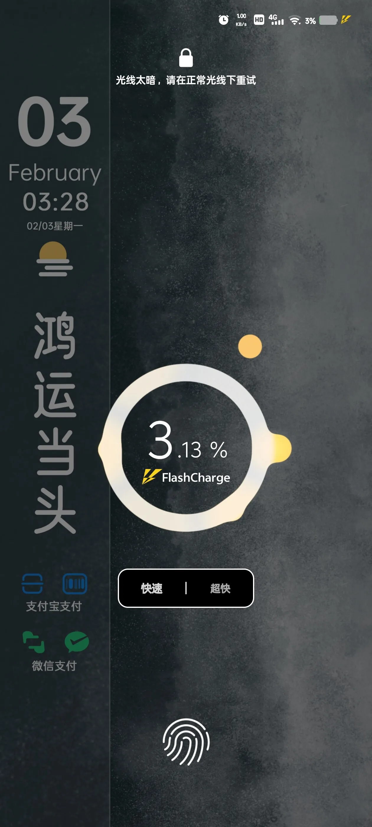 1000227211.webp