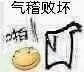img789150179_1738577887425.webp