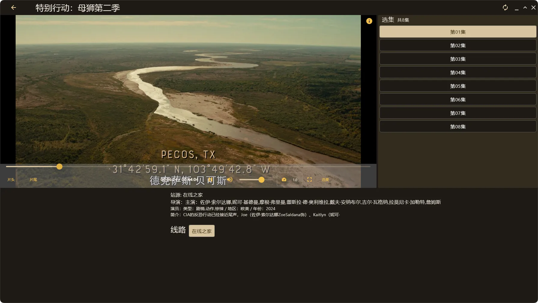 2.webp
