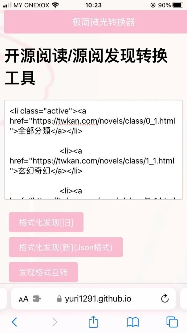 41355bca-e6f2-44d7-8b6e-25b6607f7742.webp