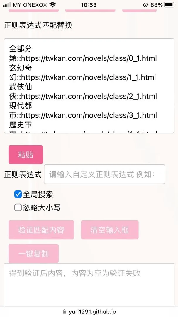 c2fd7bf8-caf8-494d-b951-8ce7cc779a2c.webp