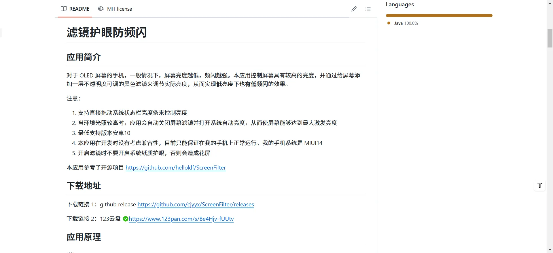 Snipaste_2025-02-09_14-55-58.webp