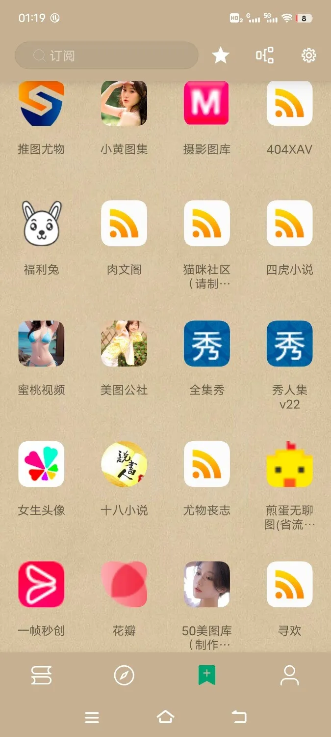 Screenshot_20250210_011920.webp