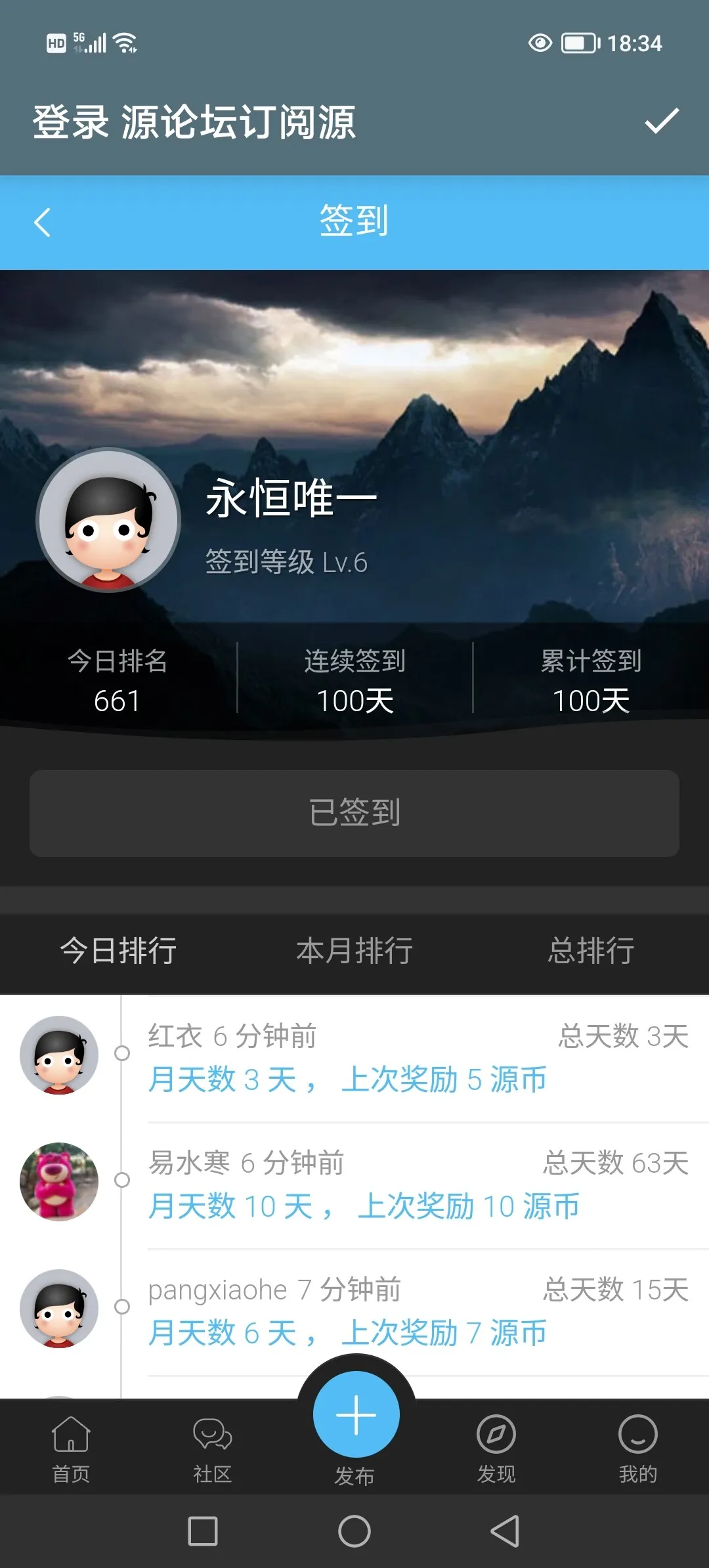 Screenshot_20250210_183445.webp