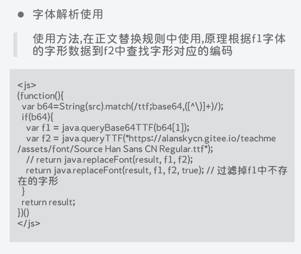 Screenshot_2025-02-11-14-24-04-61_90024215e504237c76412be1999ad914.webp
