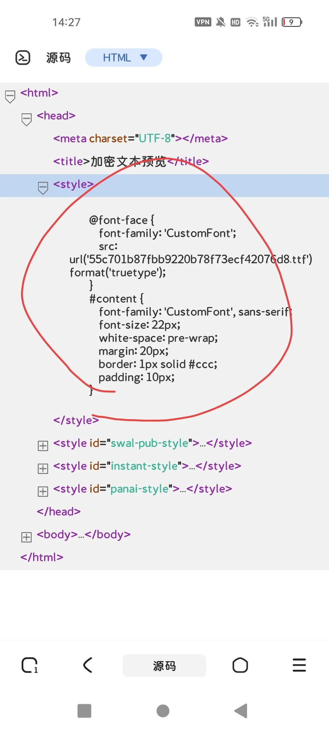 Screenshot_2025-02-11-14-28-00-71_97fd94705d3fc932580494f5b5079f69.webp
