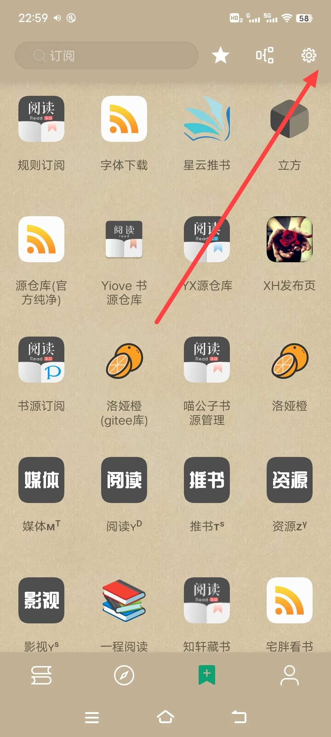 Screenshot_20250211_225954.webp