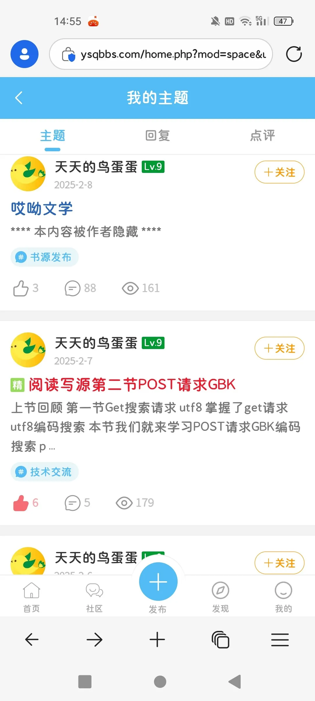 Screenshot_2025-02-12-14-55-50-05_df198e732186825c8df26e3c5a10d7cd.webp